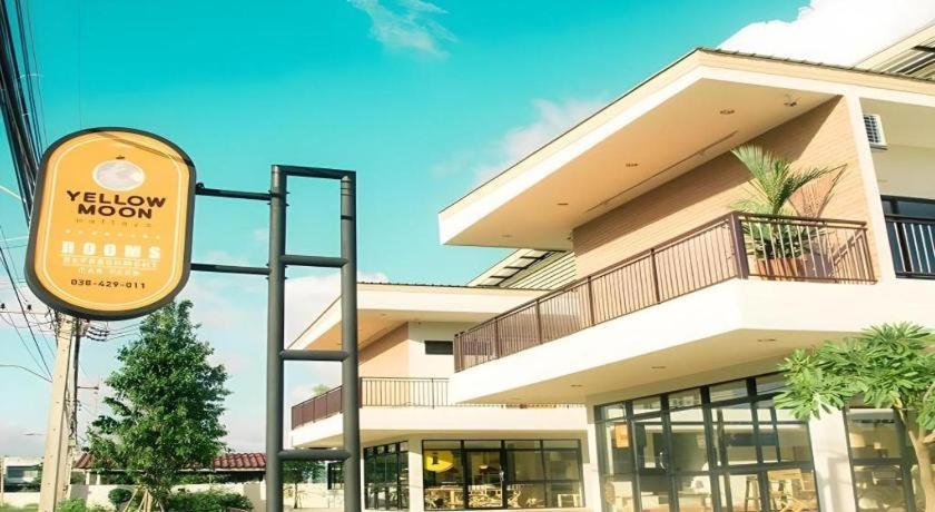 イエロー ムーン ホテル パッタヤー エクステリア 写真